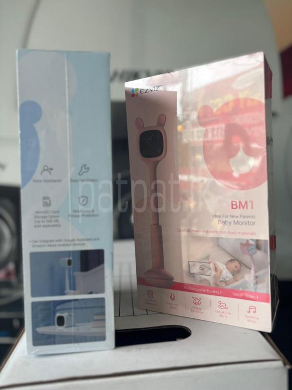 Advertisement image 2