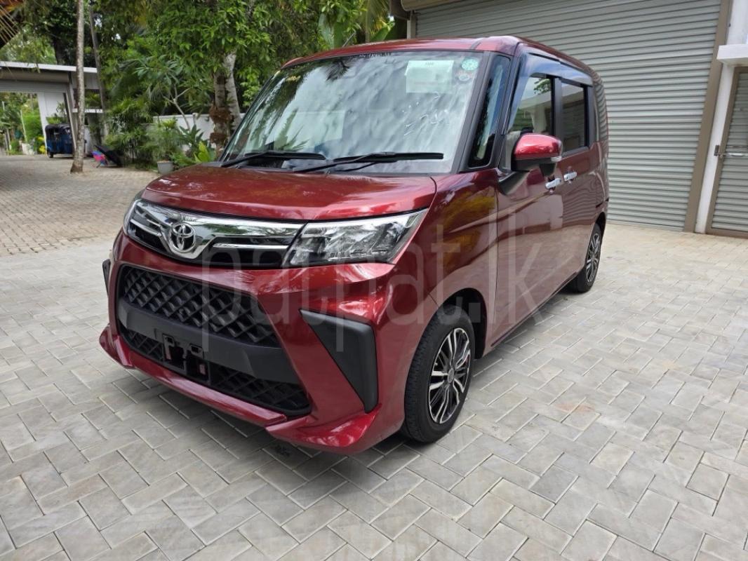 Advertisement image 2