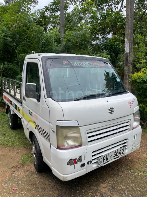 Advertisement image 6