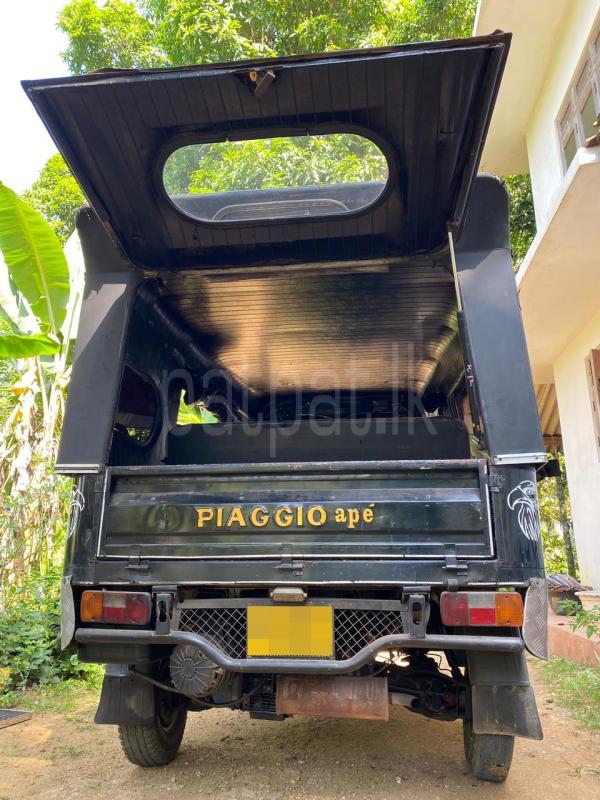 Advertisement image 6