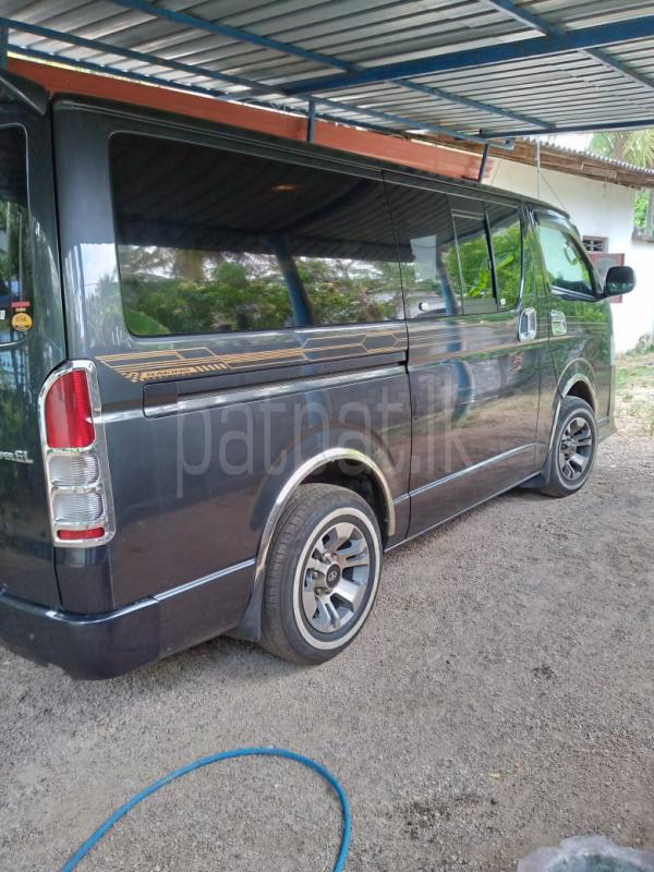 Advertisement image 2