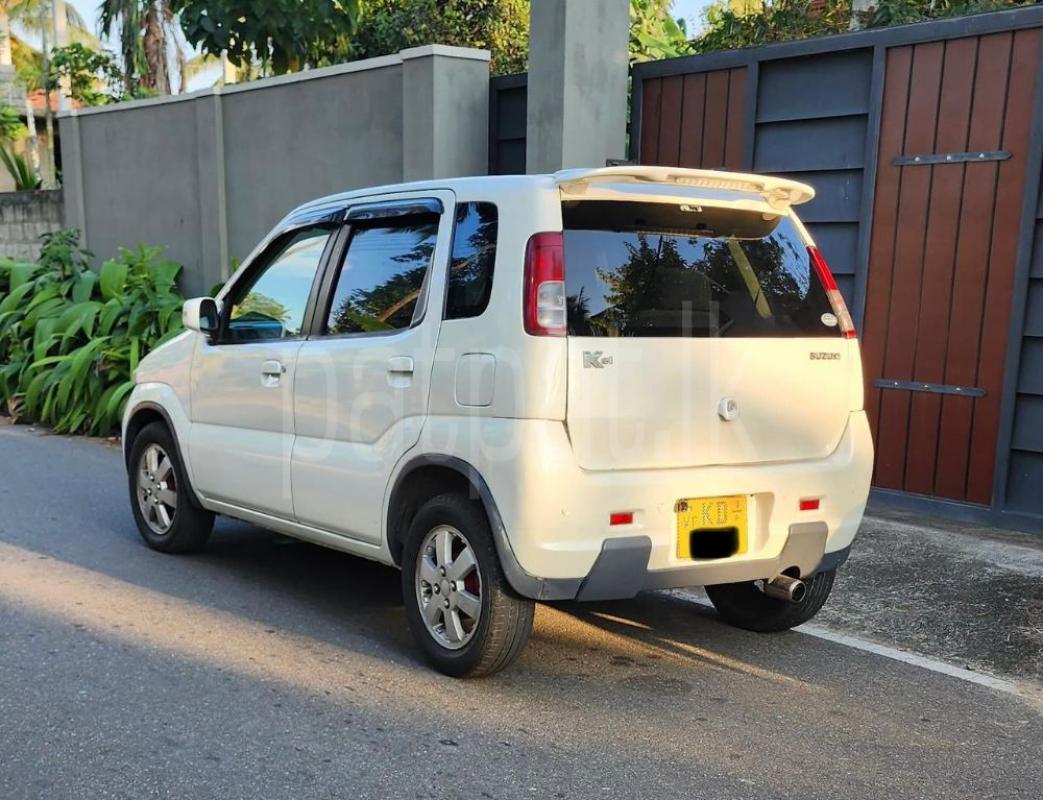 Advertisement image 2