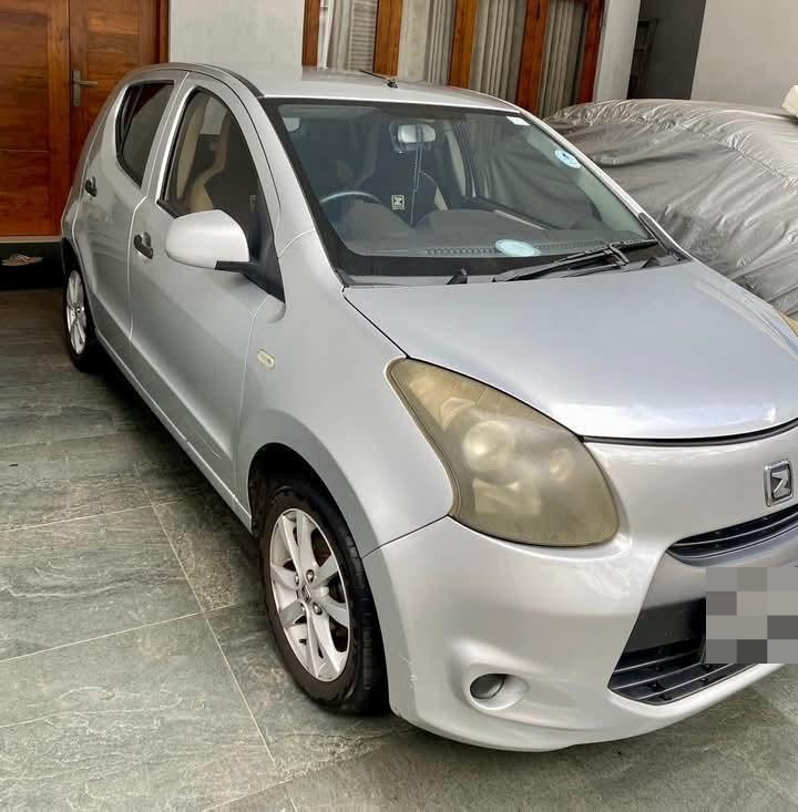 Advertisement image 3