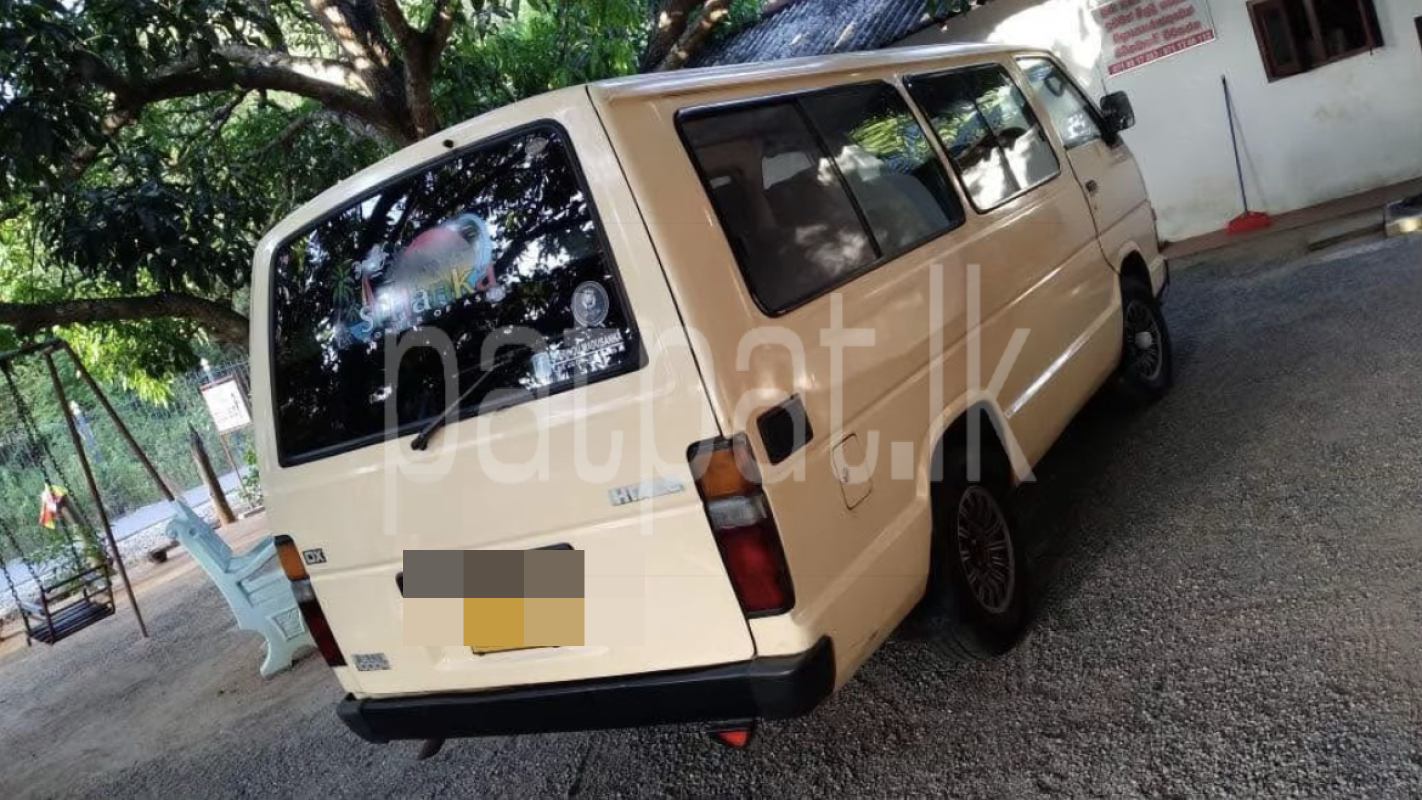 Advertisement image 2