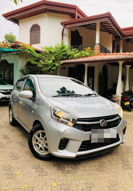 Advertisement image 5