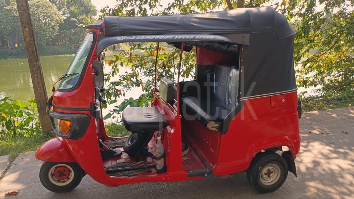 Advertisement image 2