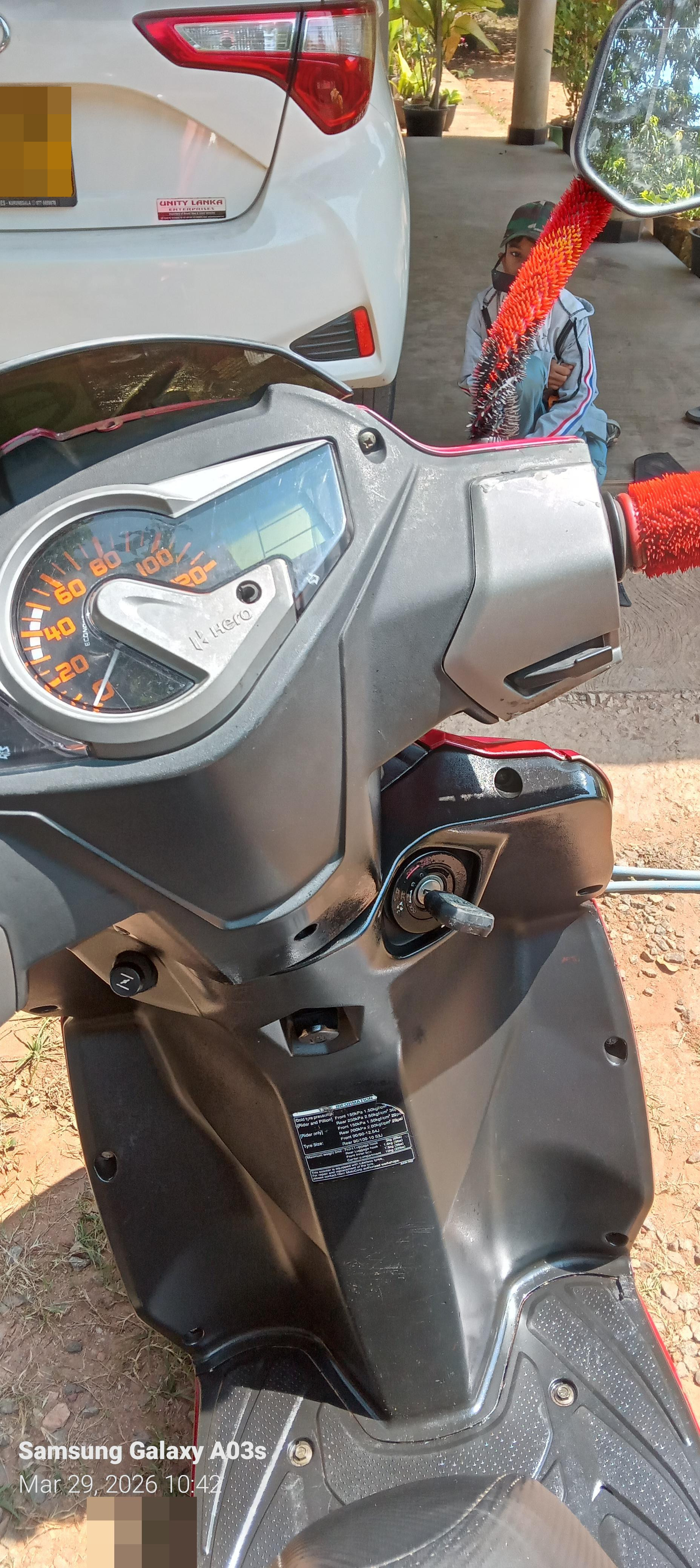 Advertisement image 2