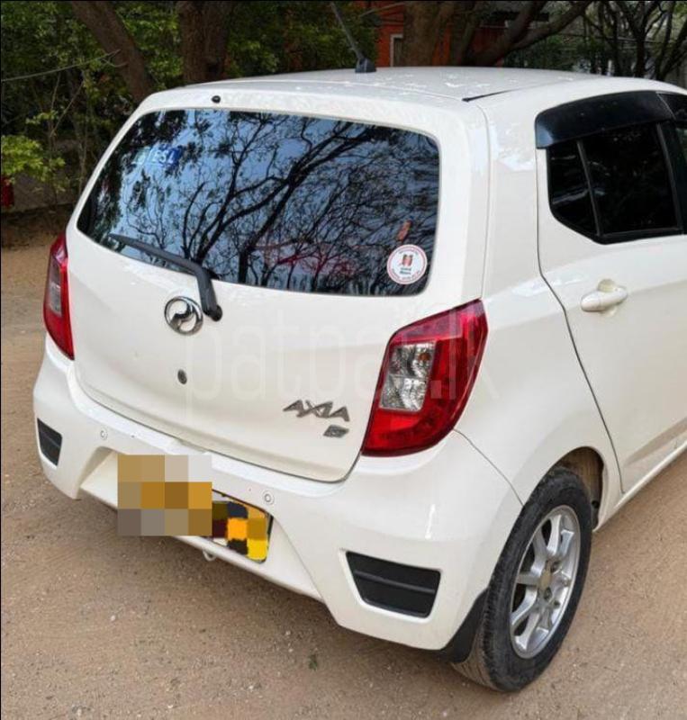 Advertisement image 2