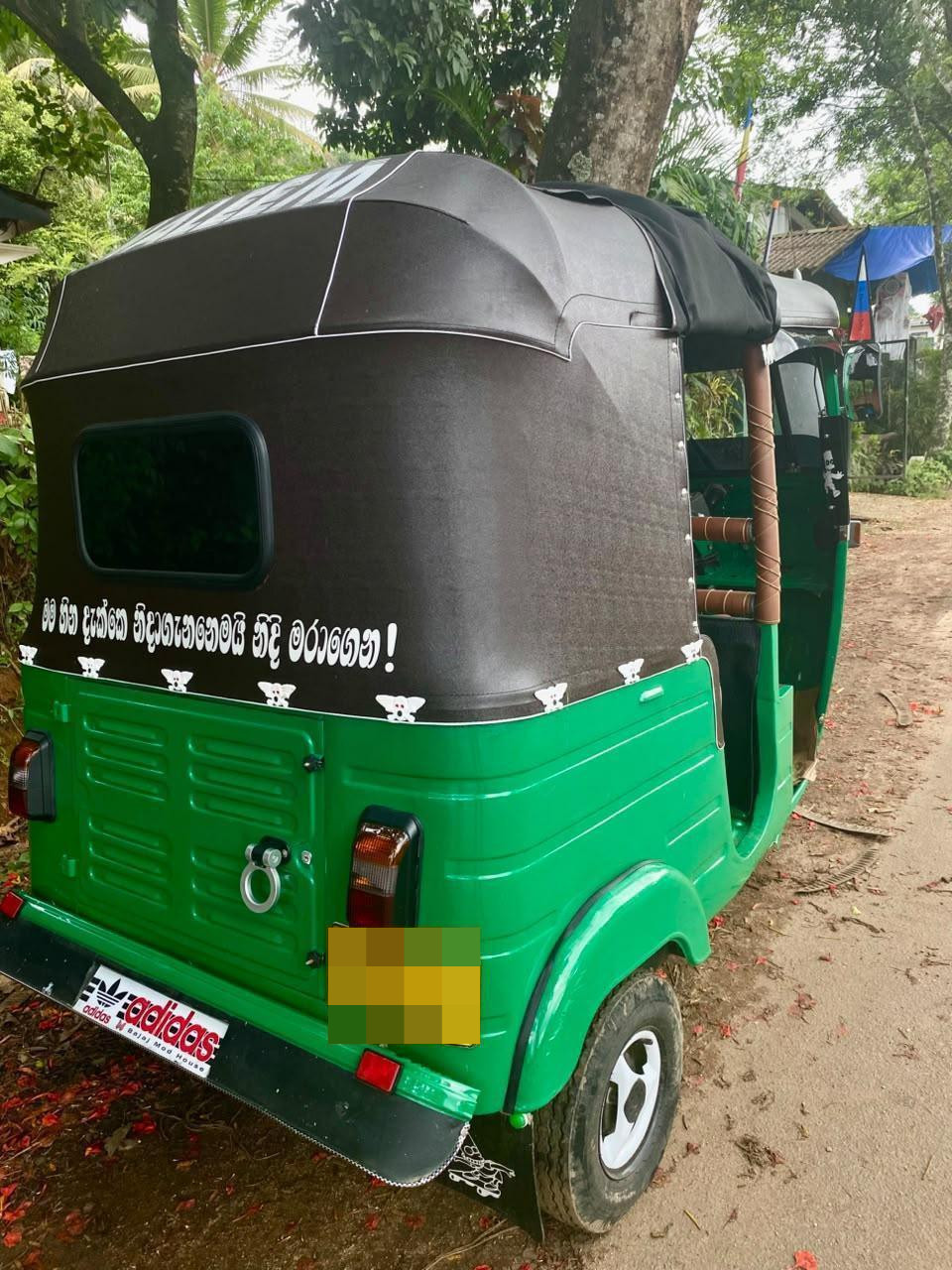 Bajaj 2 stroke 2009 - பயன்படுத்தப்பட்டது முச்சக்கர வண்டி sale in Sri Lanka - patpat.lk
