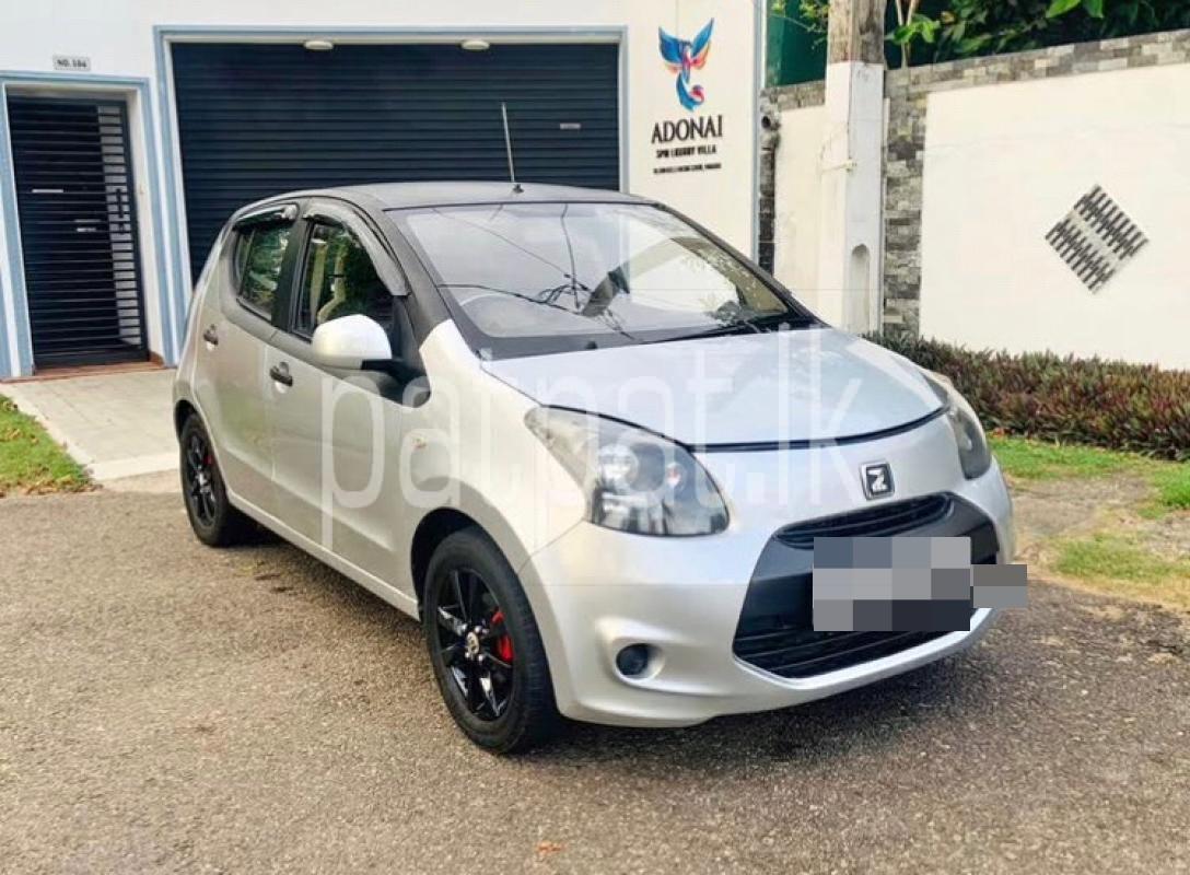 Advertisement image 2