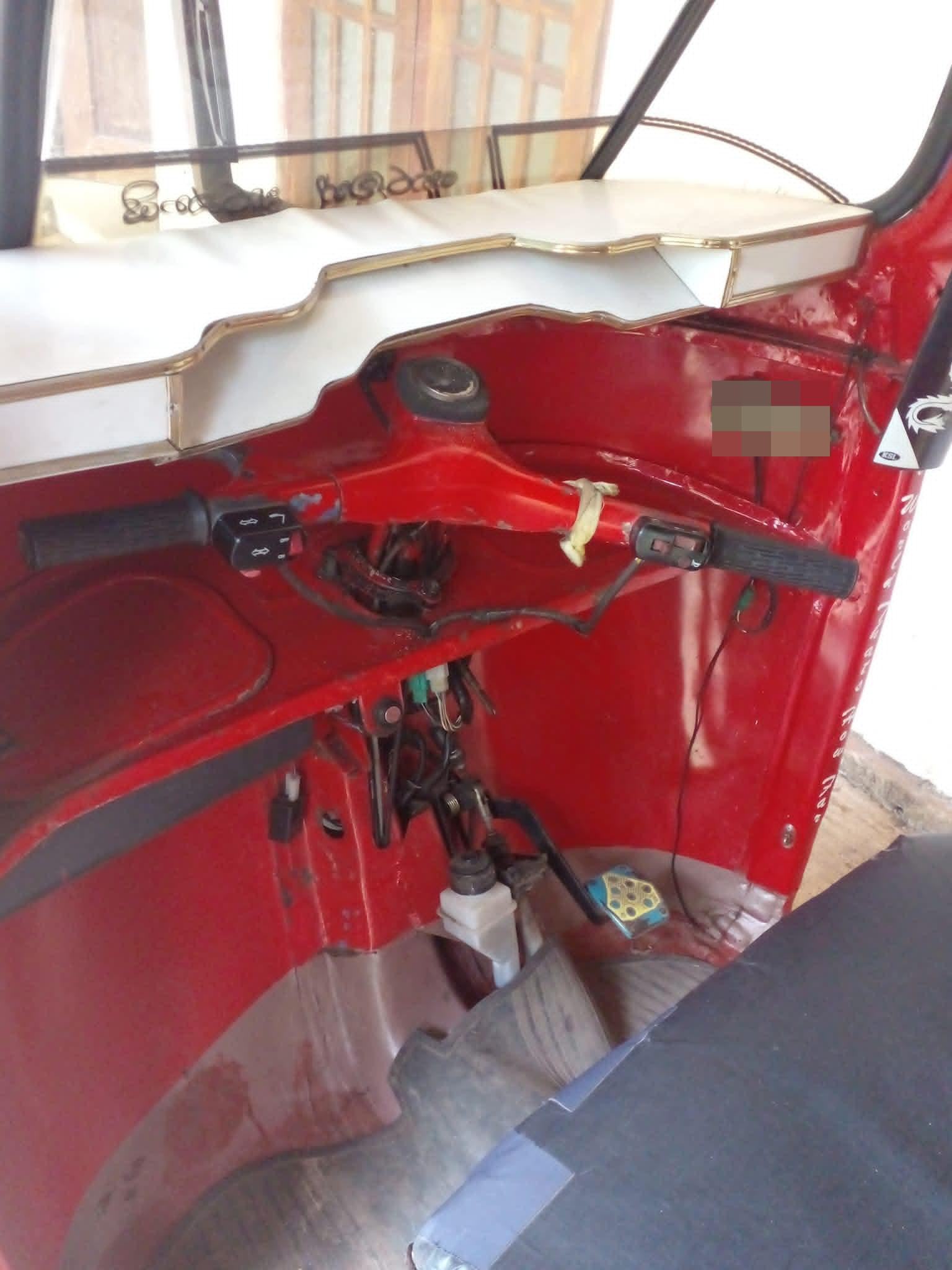 Advertisement image 5