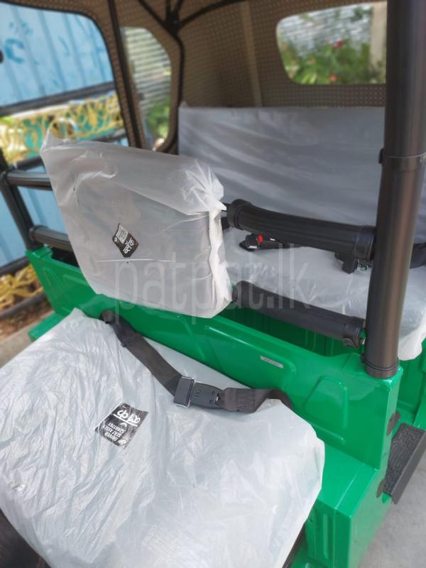 Advertisement image 6