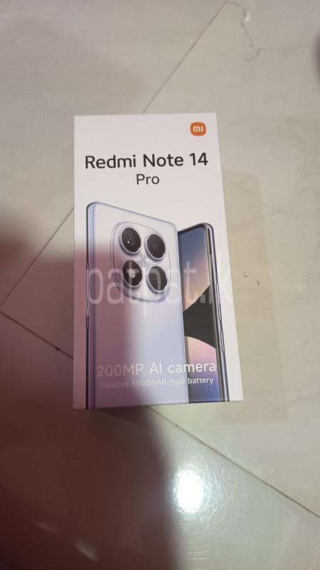 Advertisement image 1