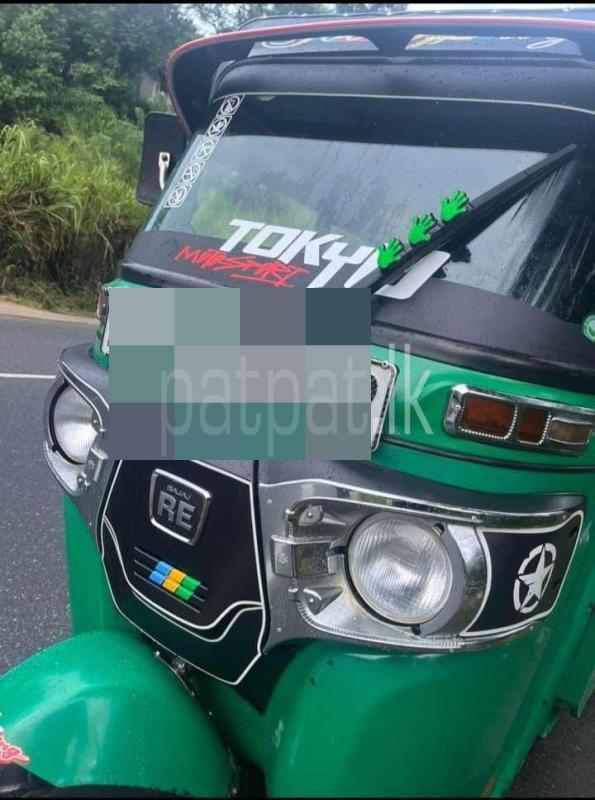 Advertisement image 4