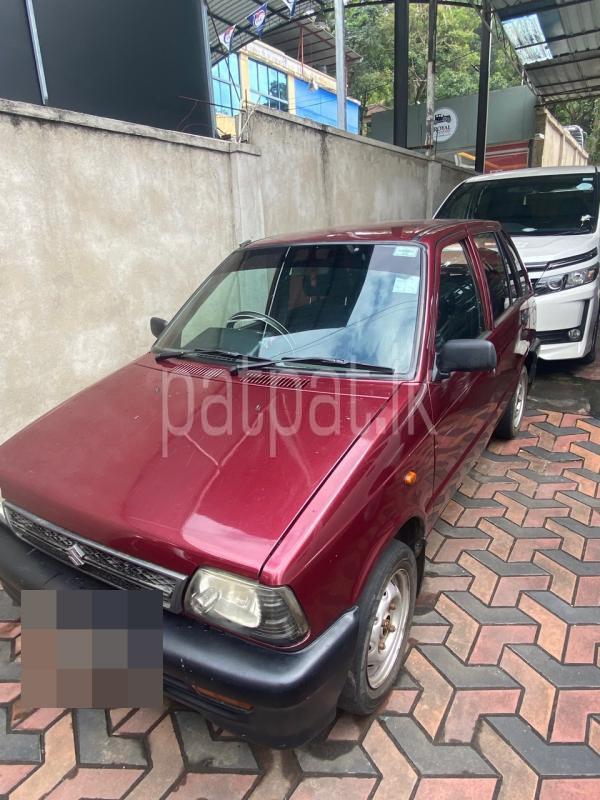 Advertisement image 2