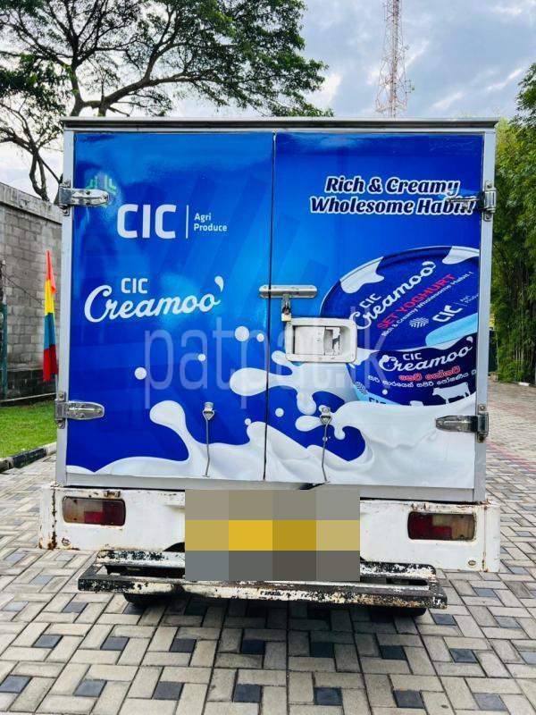 Advertisement image 5