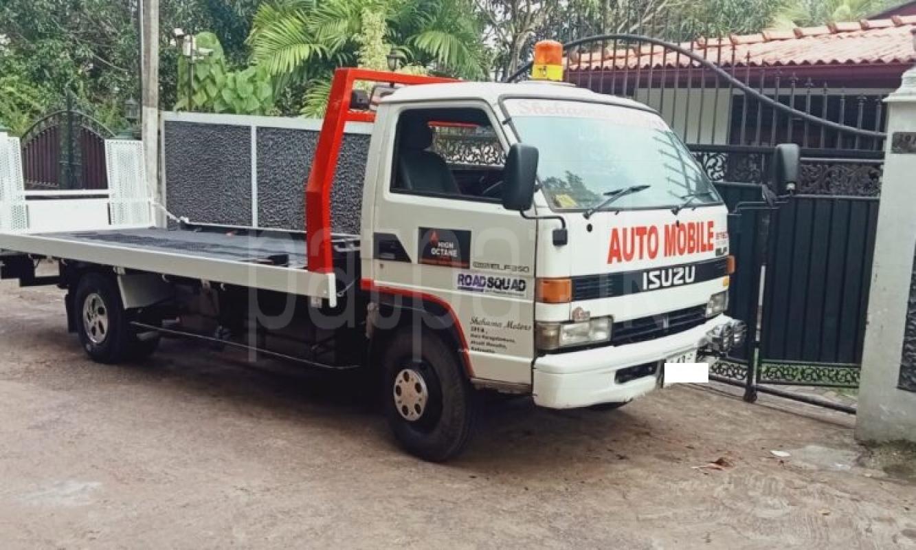 Advertisement image 2