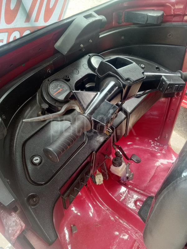 Advertisement image 5