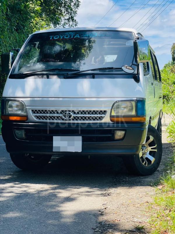 Advertisement image 2