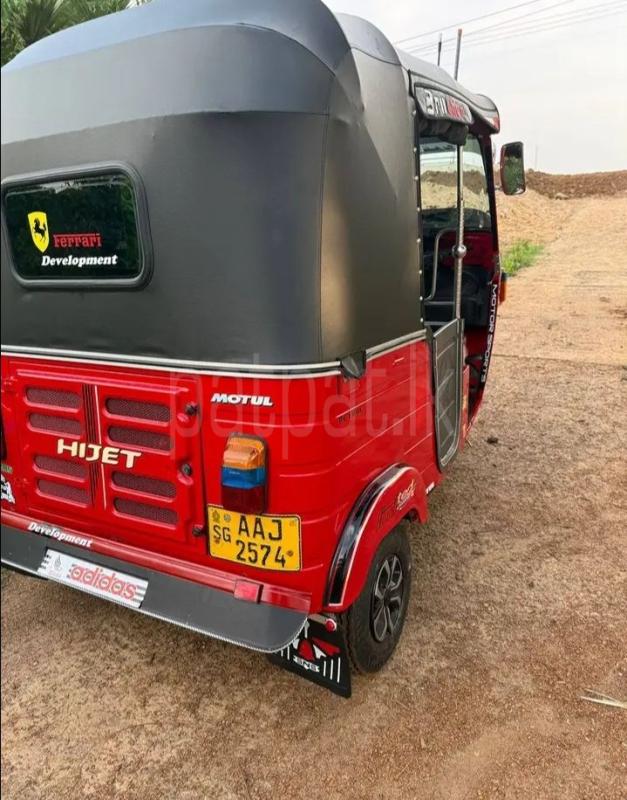 Advertisement image 2