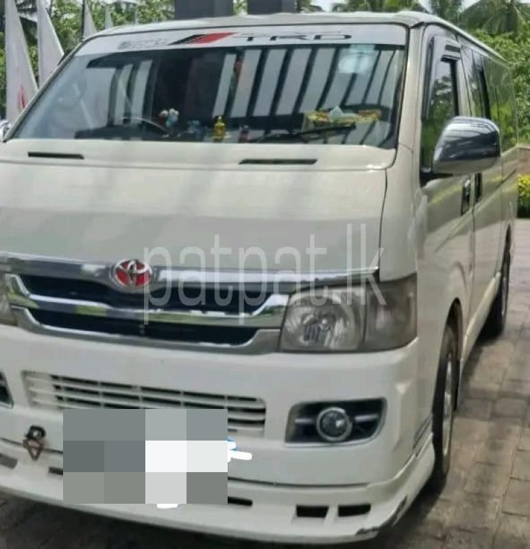 Advertisement image 3