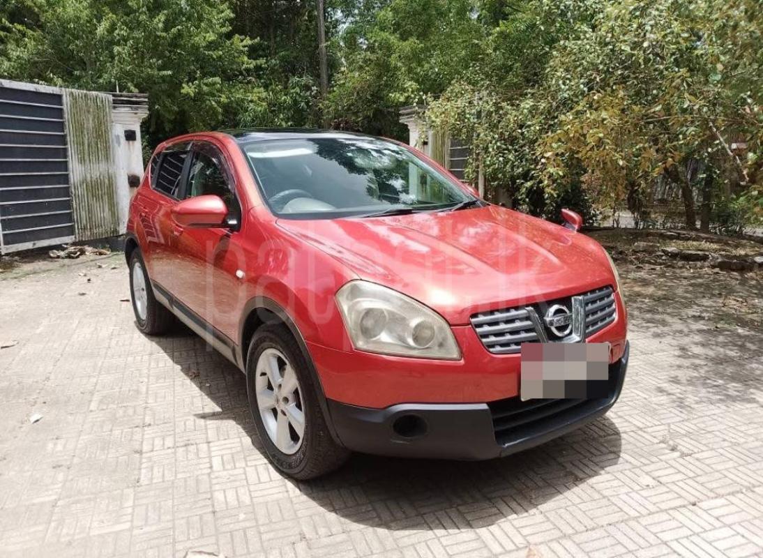 Advertisement image 1