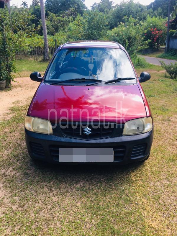 Advertisement image 3