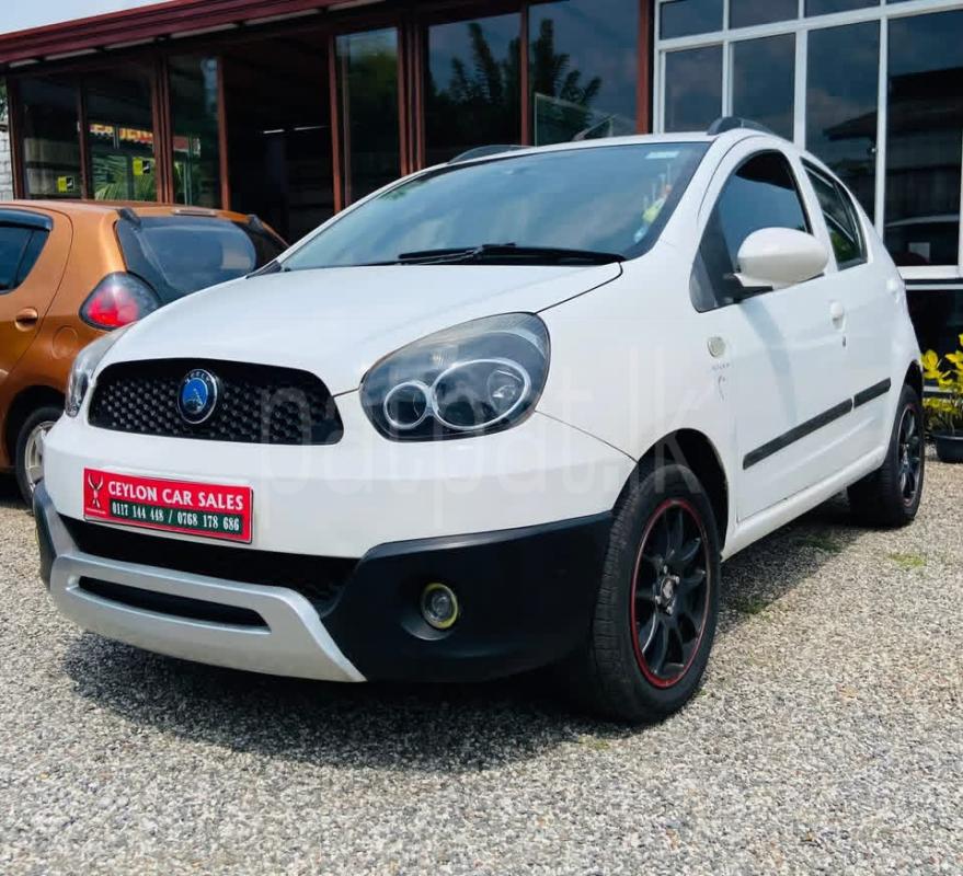 Advertisement image 5