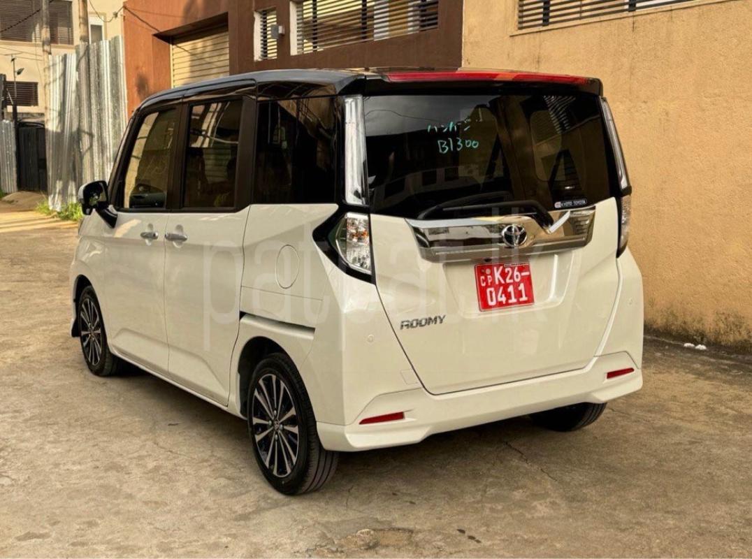 Advertisement image 2