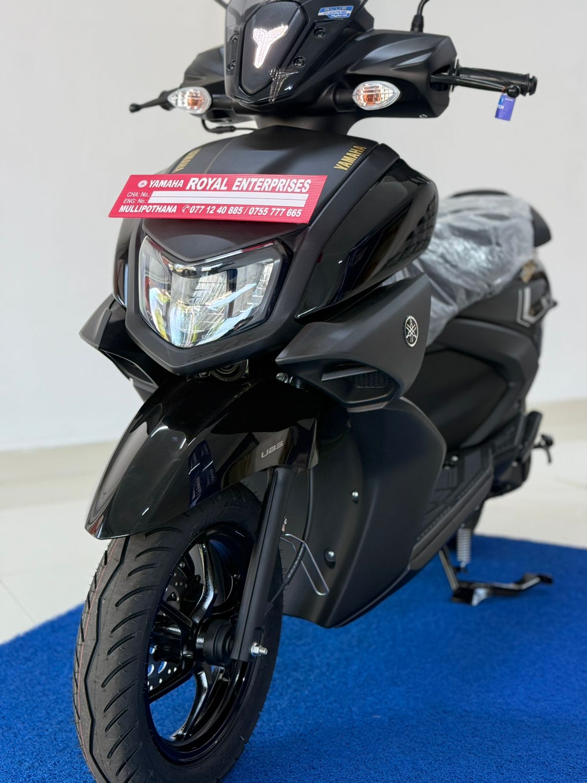 Advertisement image 3