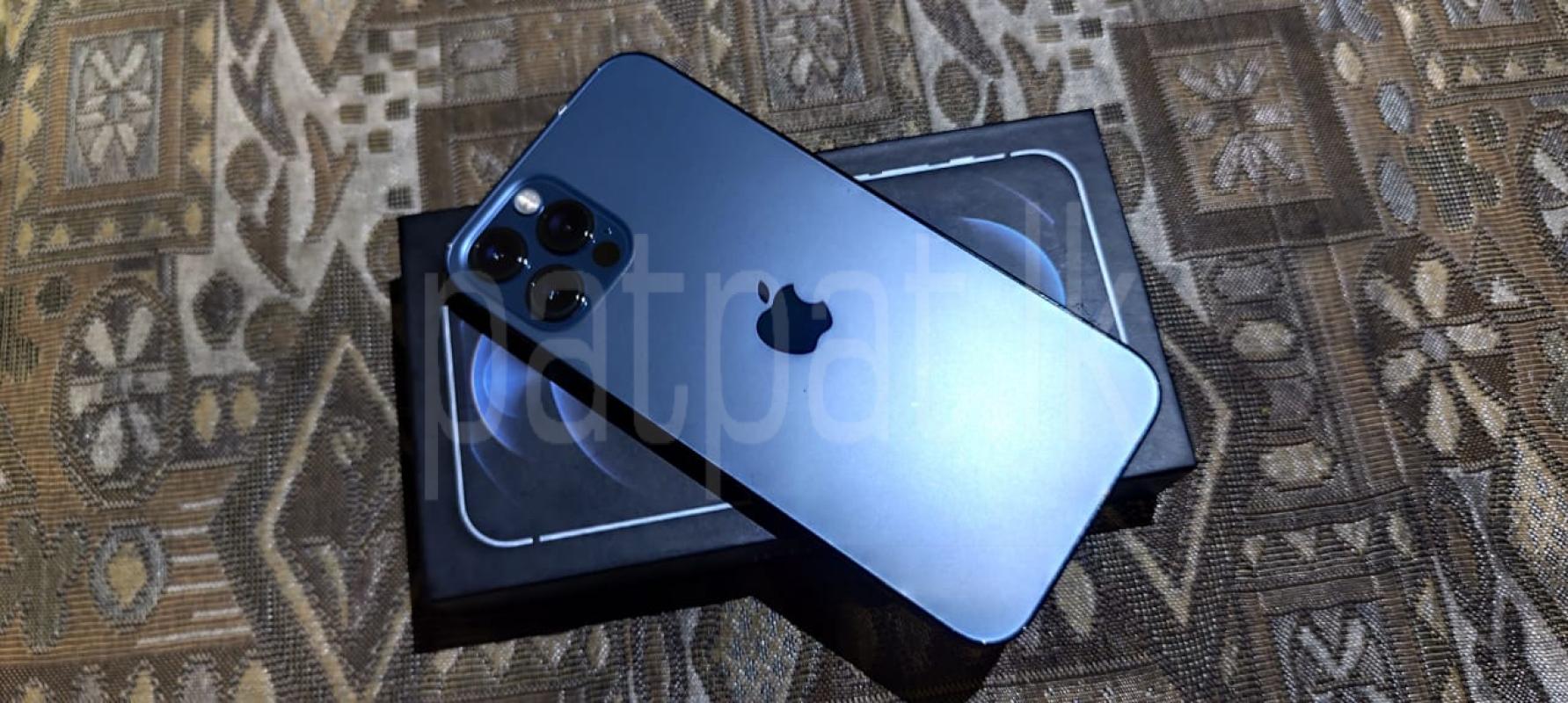 iPhone 12 Pro 512gb