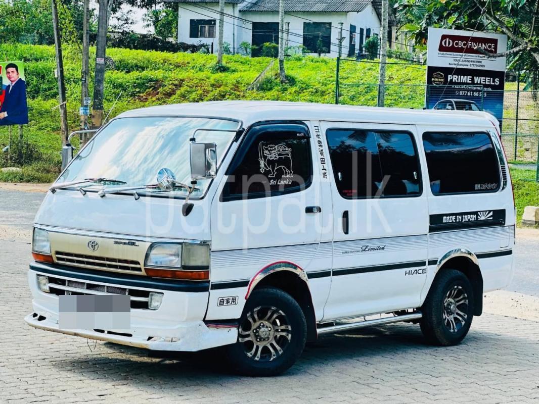 Advertisement image 2