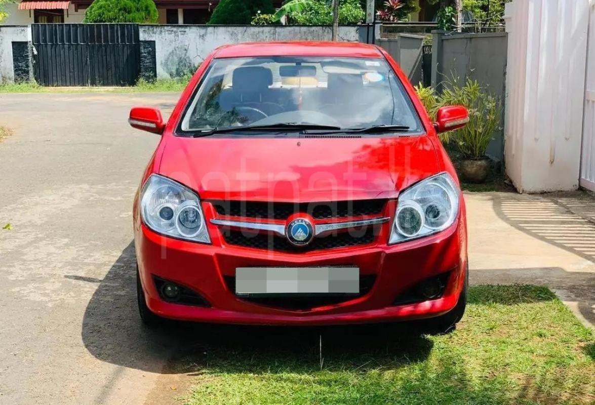 Advertisement image 4