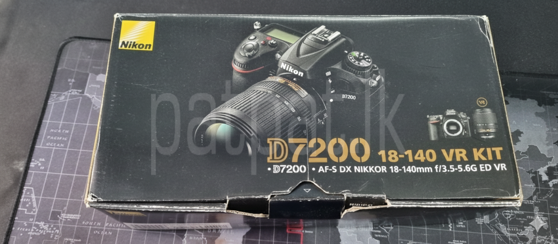 Advertisement image 2