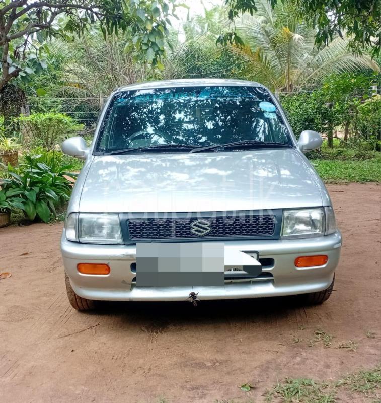 Advertisement image 1