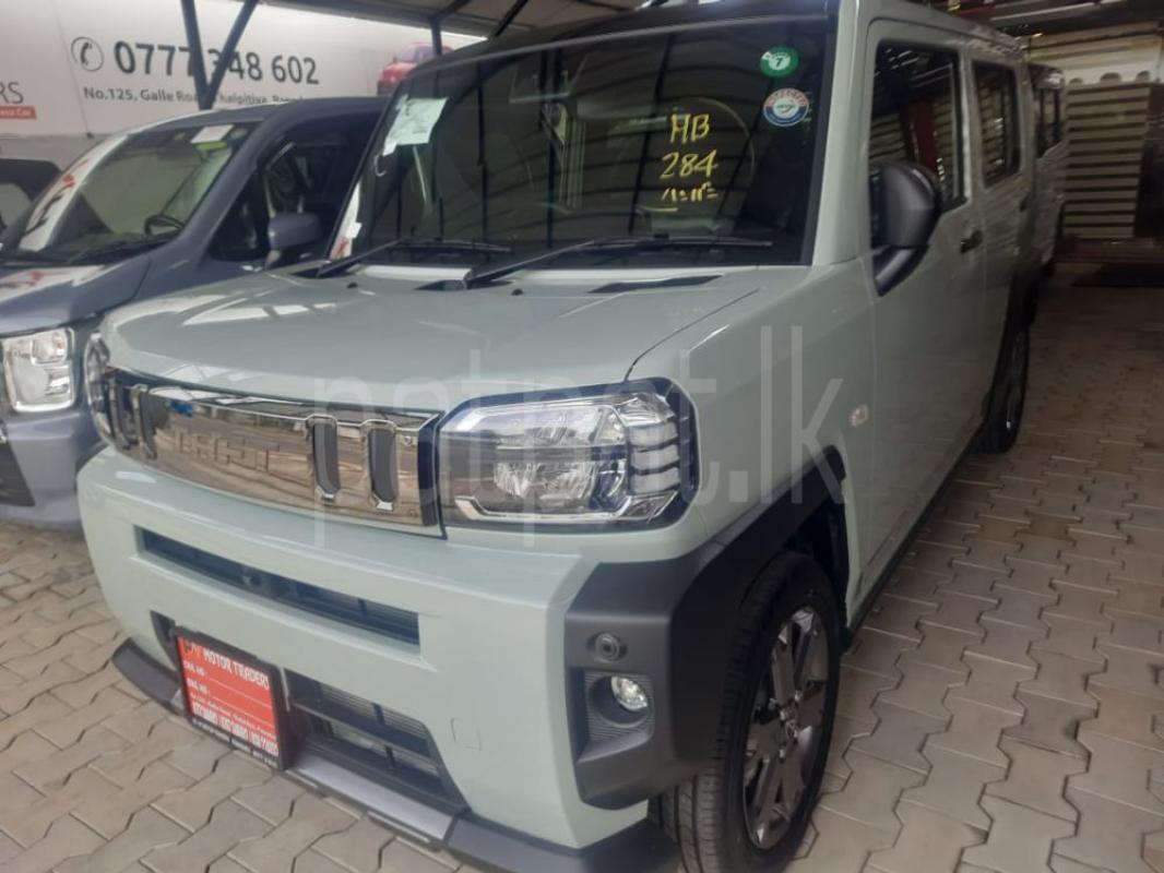 Advertisement image 3