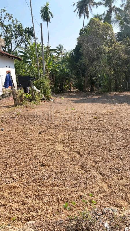 Commercial Land for Sale in Kottawa
