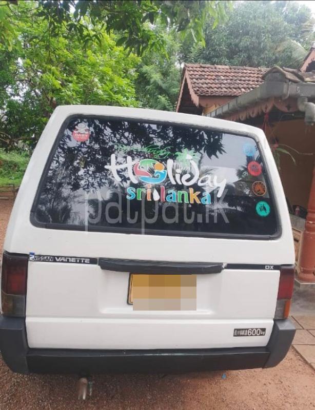 Advertisement image 2