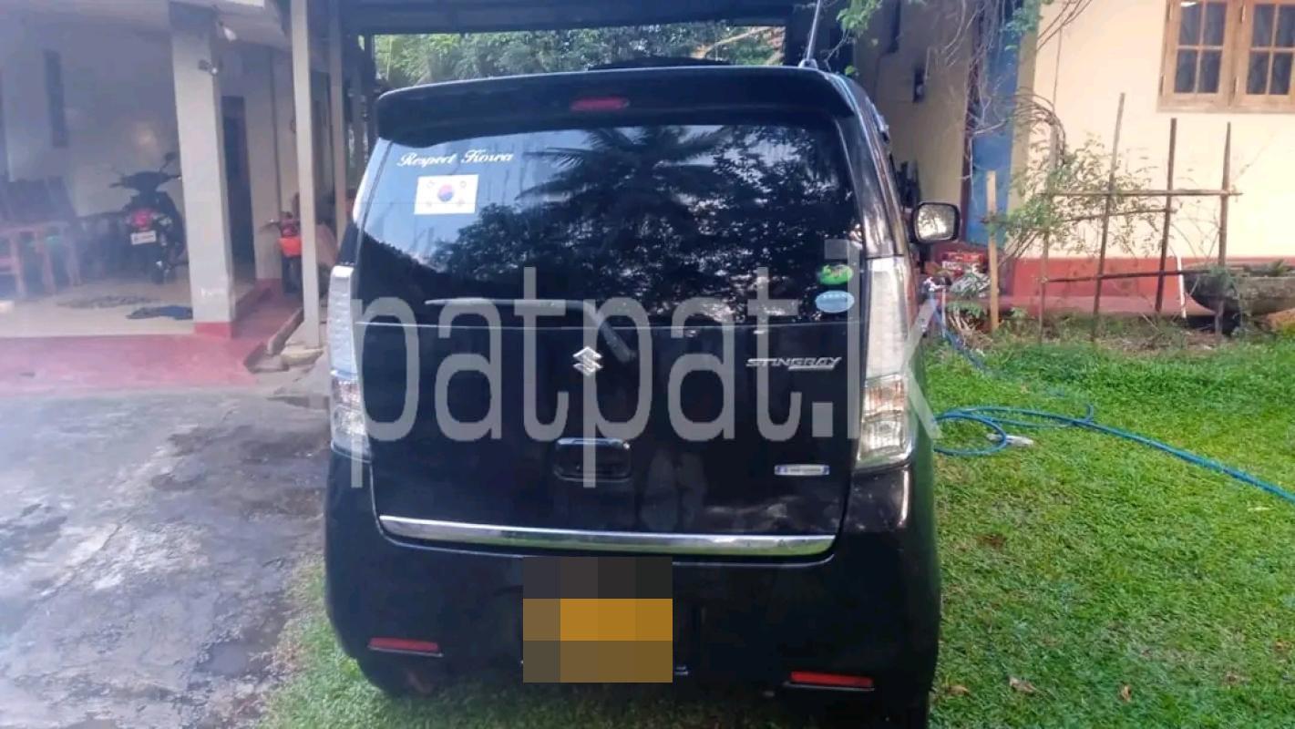 Advertisement image 3