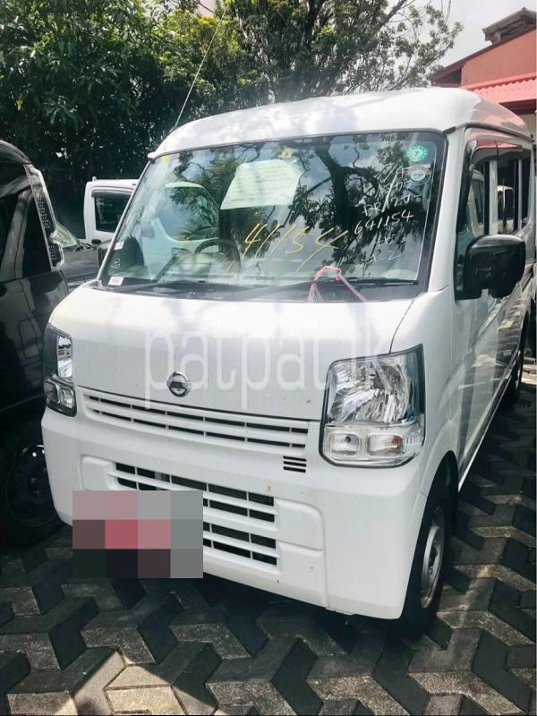 Advertisement image 1