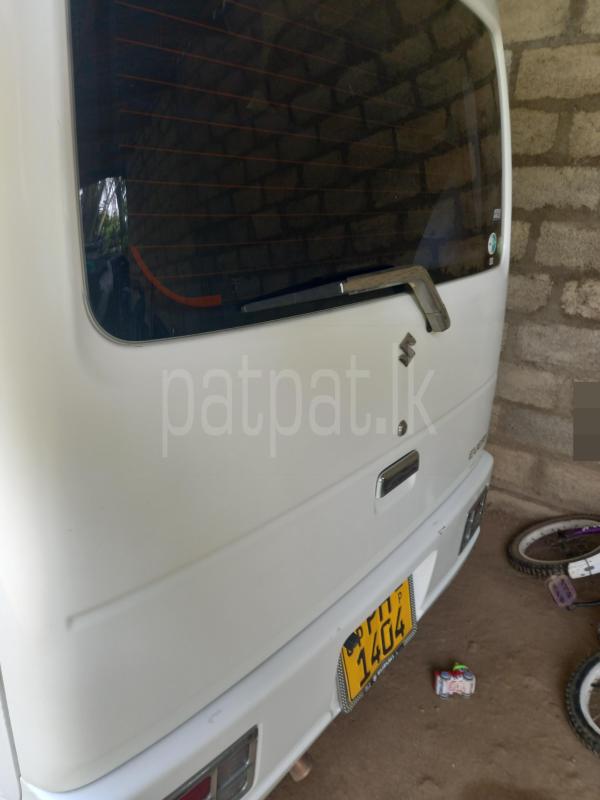 Advertisement image 1