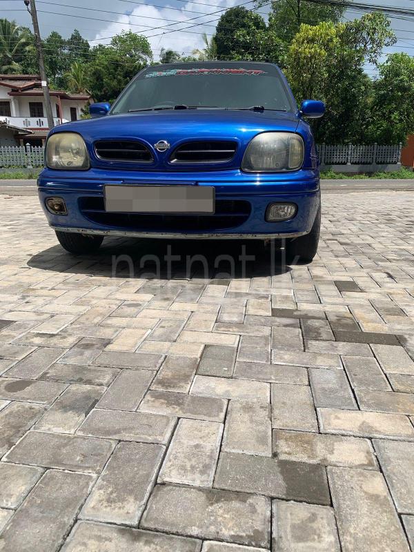 Advertisement image 3