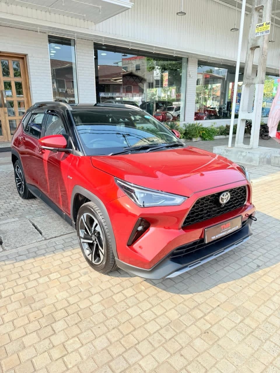 Advertisement image 2