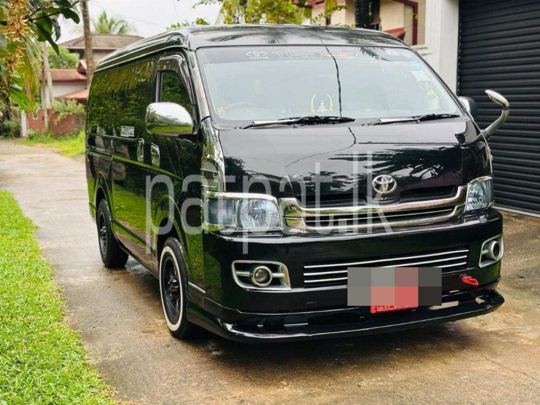 Advertisement image 1