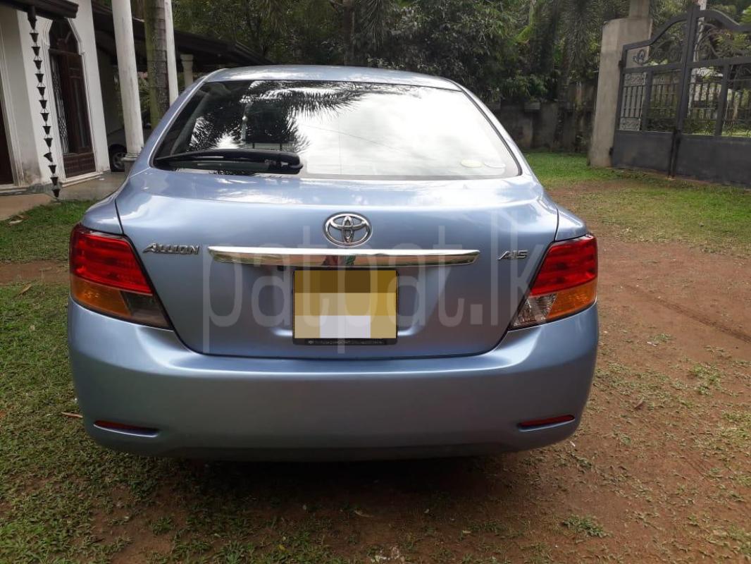 Advertisement image 1