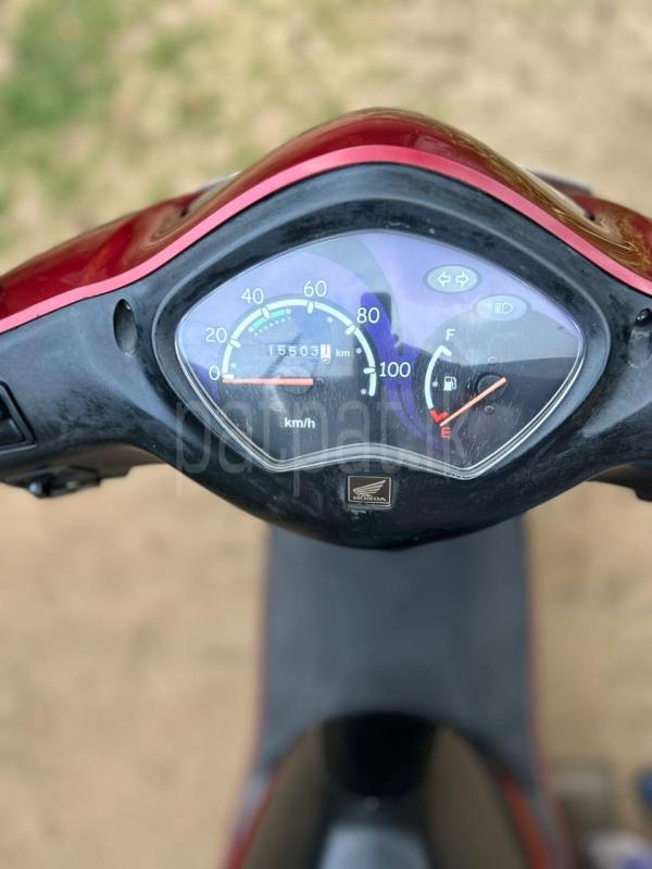 Advertisement image 5