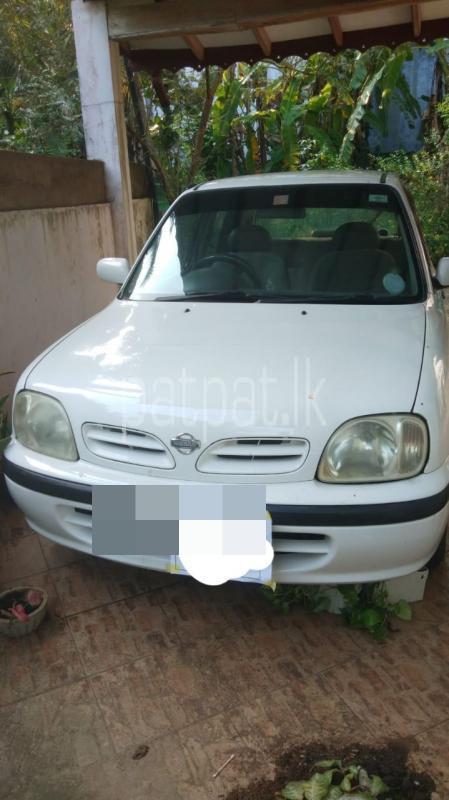 Advertisement image 1