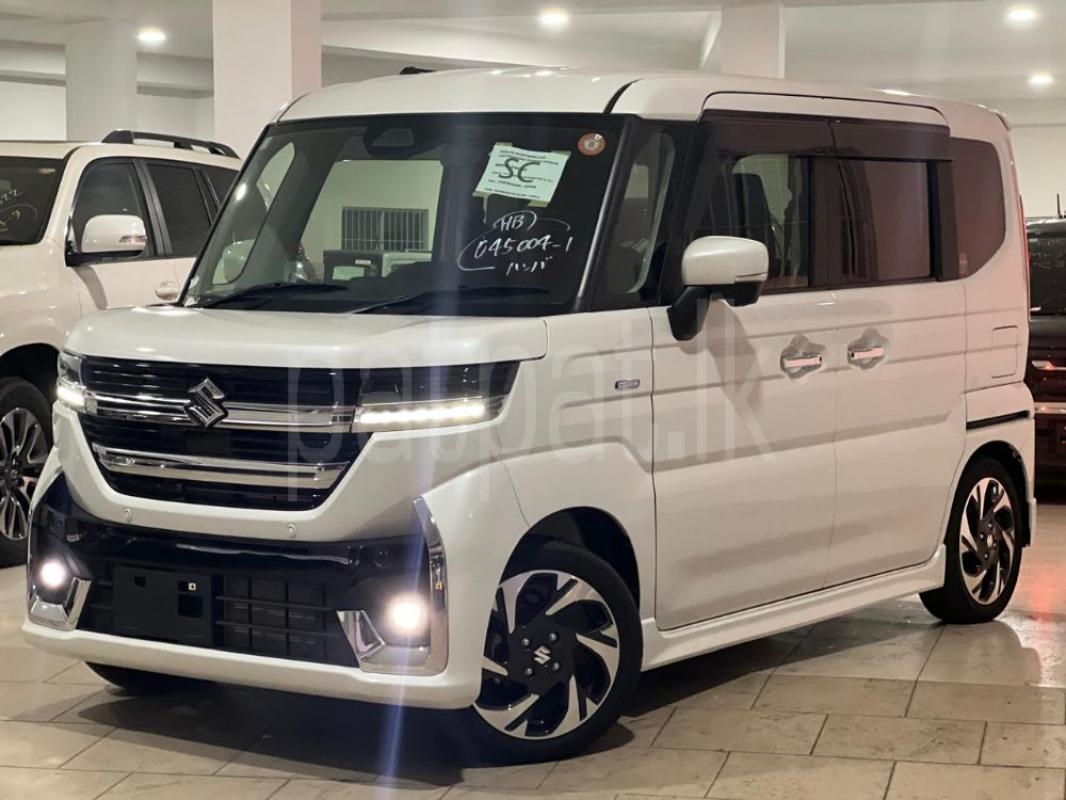 Advertisement image 2