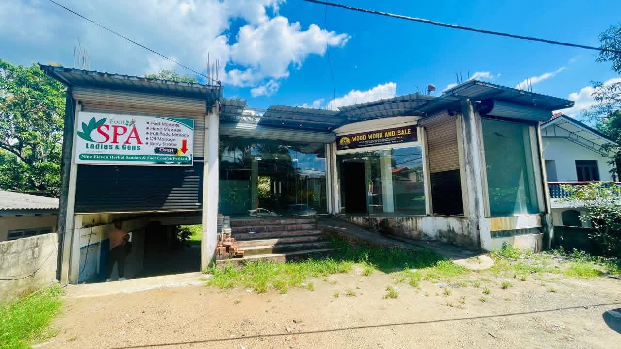 Shop for Sale in Kurunegala