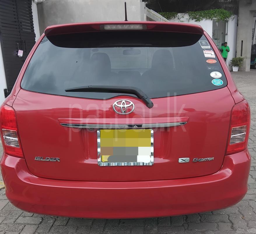 Advertisement image 2